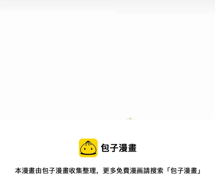 第19话 第112页