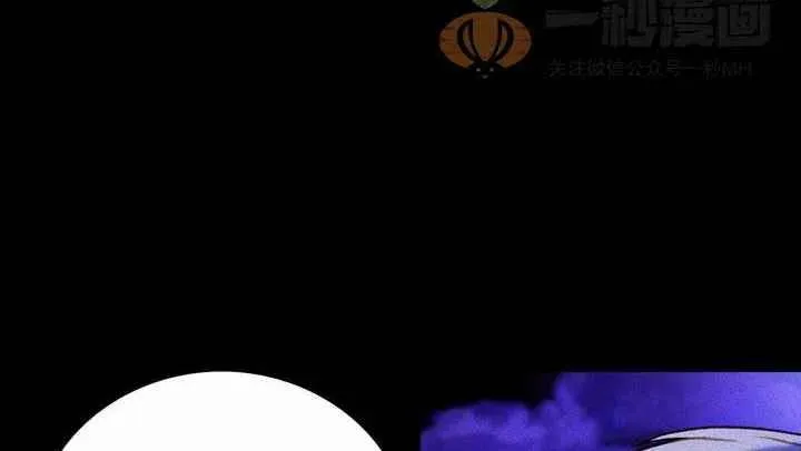 第20话 第24页