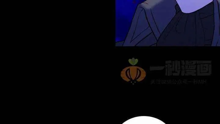 第20话 第26页