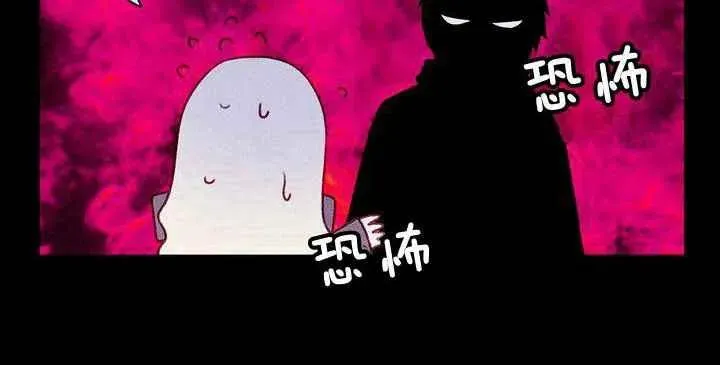 第20话 第42页