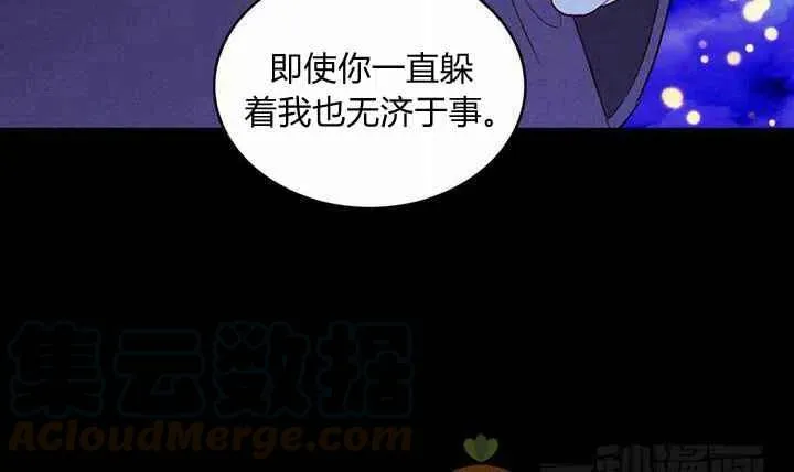 第20话 第49页