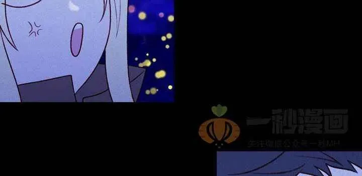 第20话 第68页