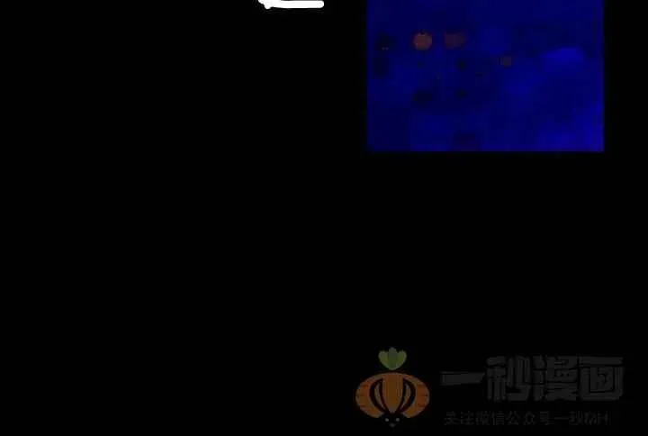 第20话 第98页