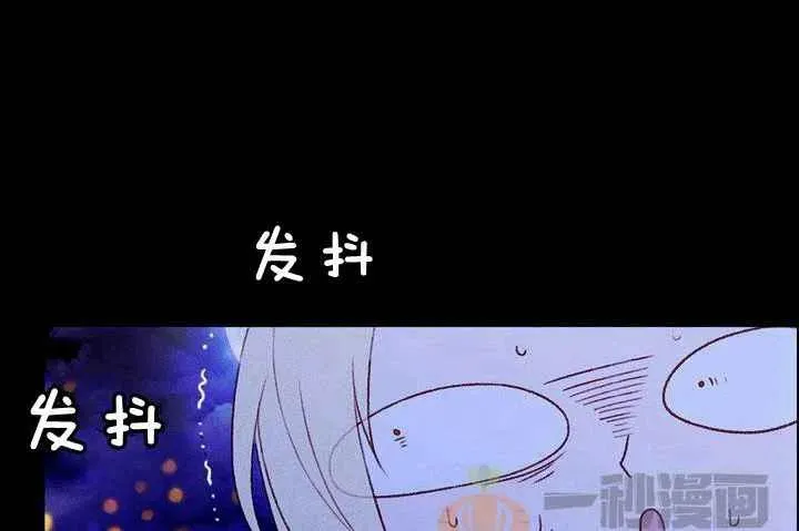 第20话 第107页