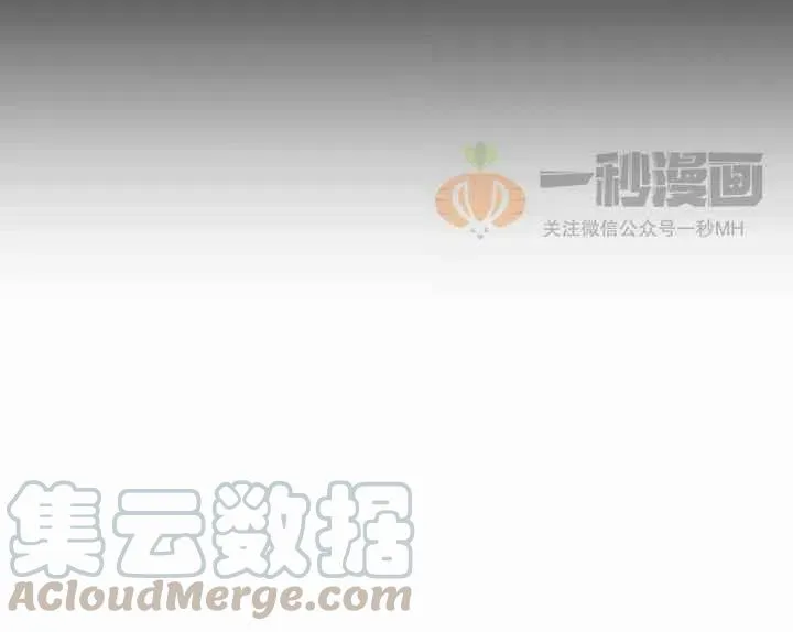 第20话 第117页