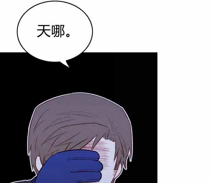 第21话 第51页