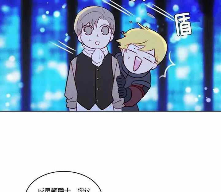 第21话 第55页