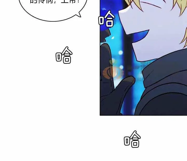 第21话 第63页
