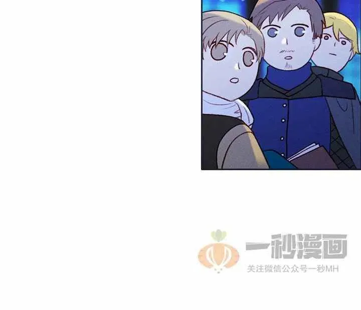 第21话 第86页