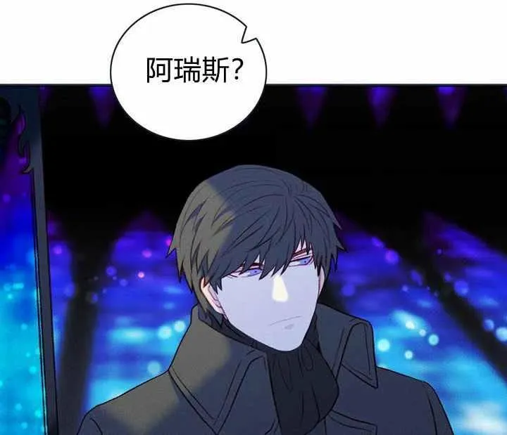 第21话 第87页