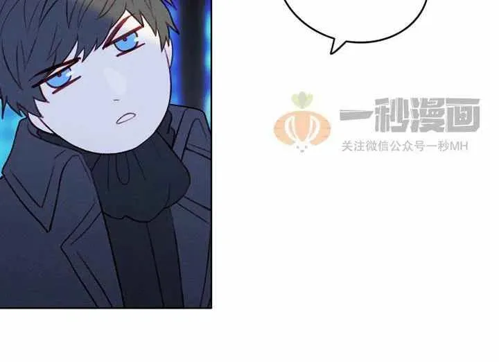 第21话 第100页