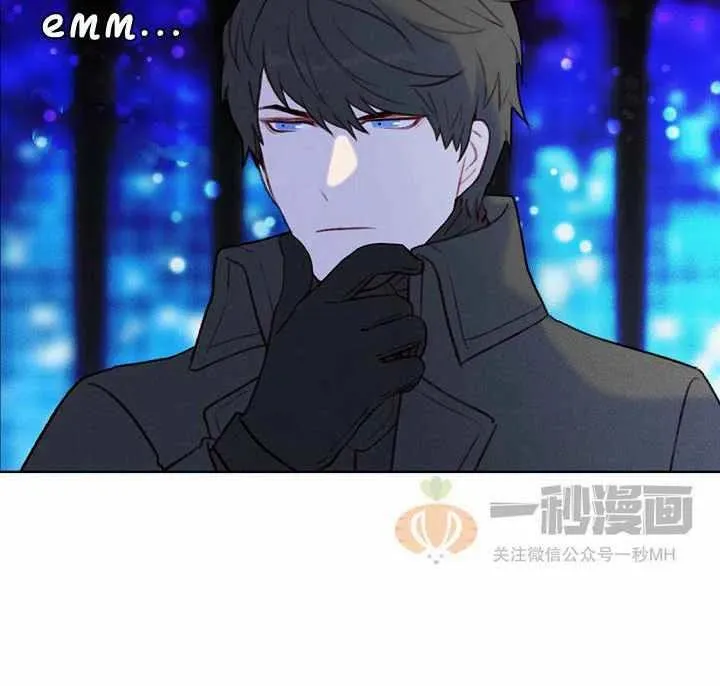 第21话 第106页