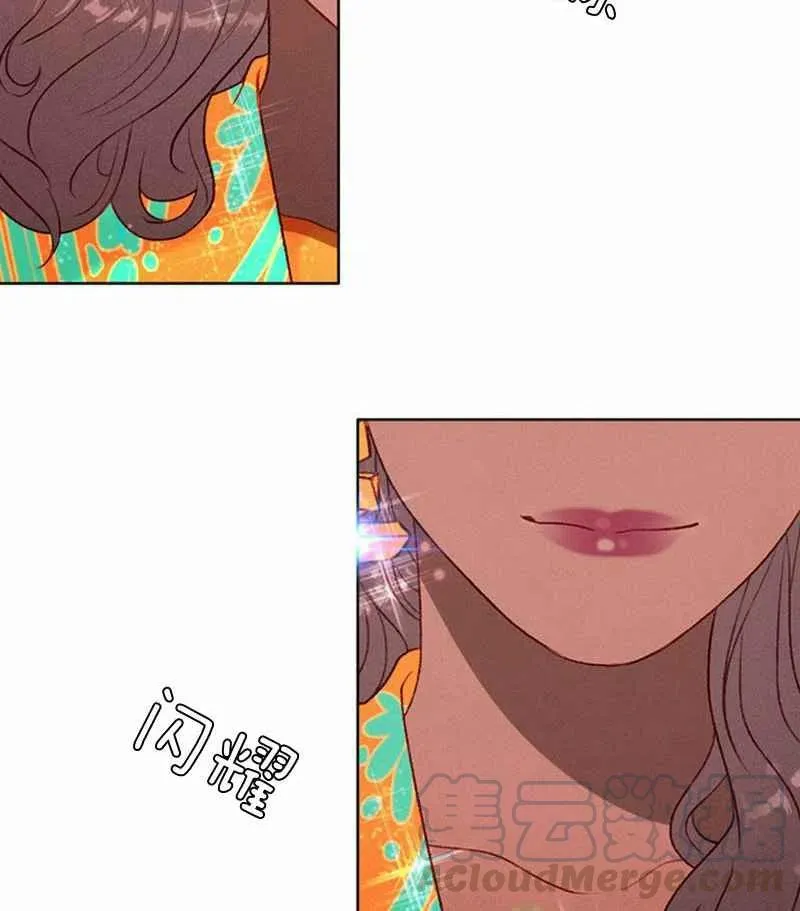 第22话 第46页