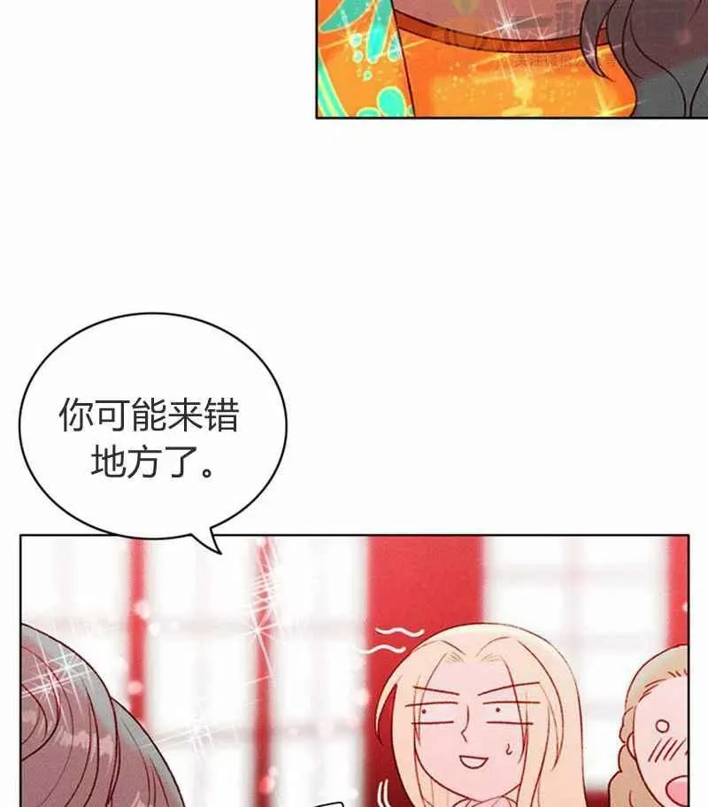 第22话 第47页