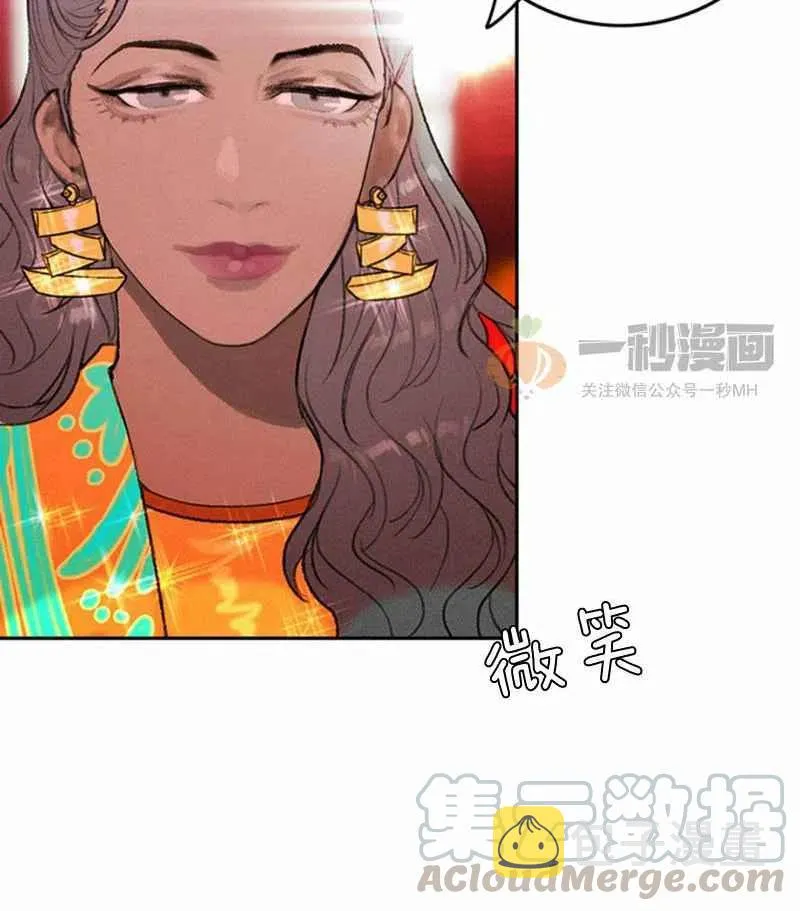 第22话 第49页