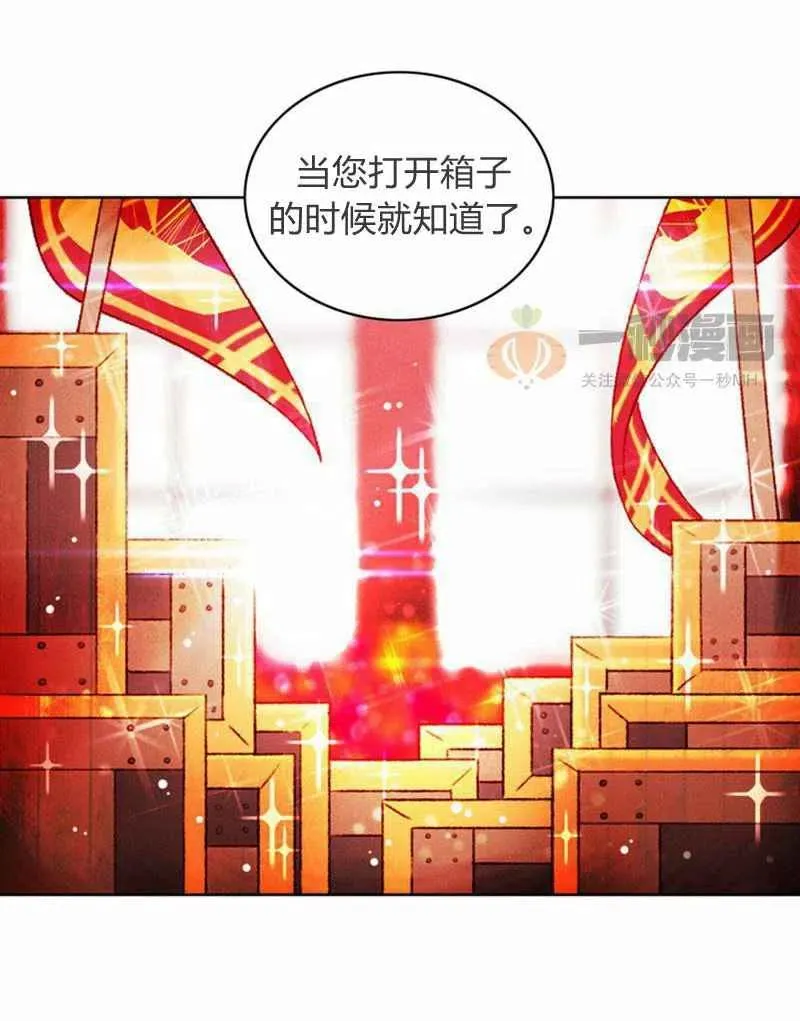 第22话 第56页