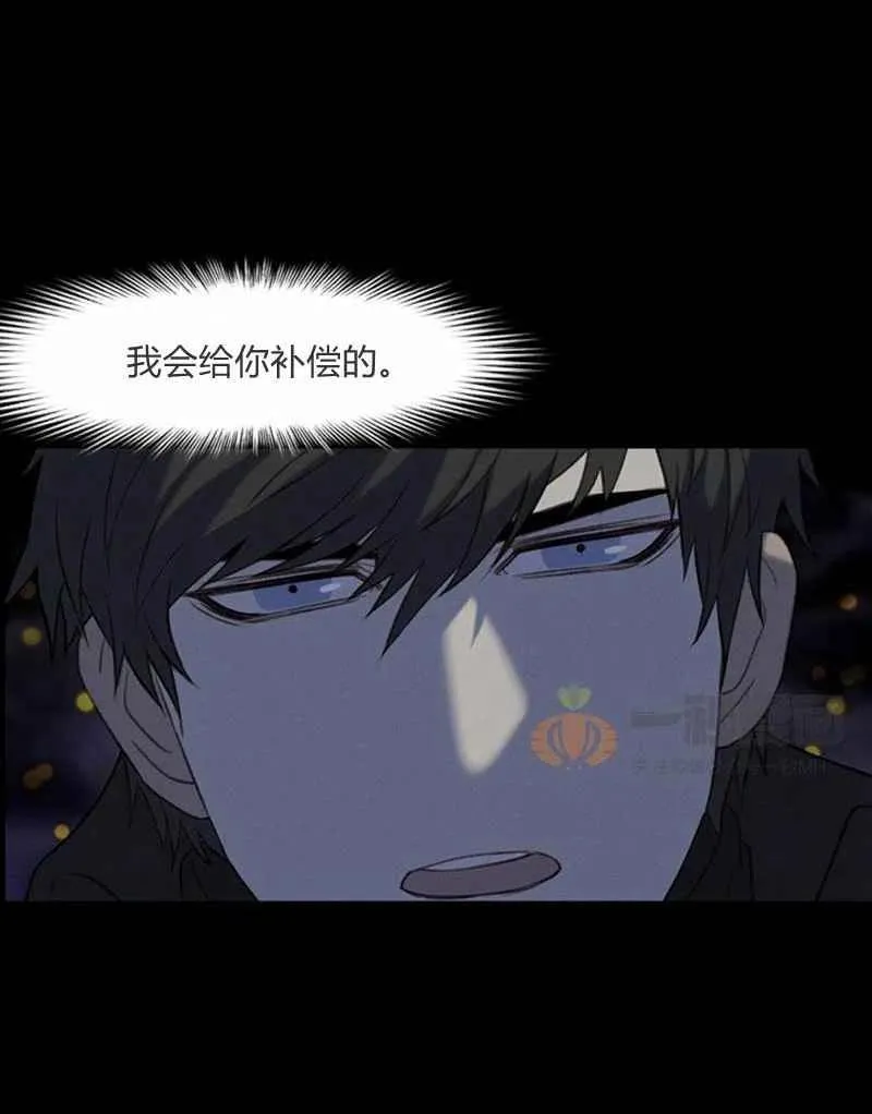 第22话 第65页