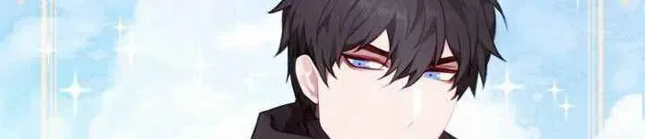 第23话 第2页