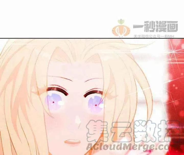 第23话 第19页