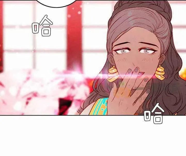 第23话 第21页