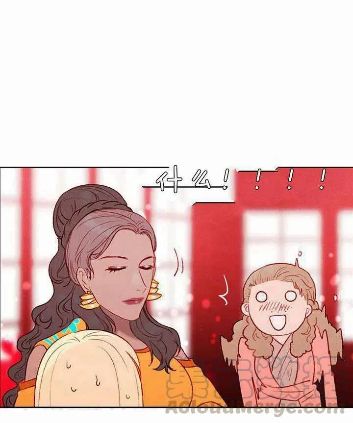 第23话 第34页