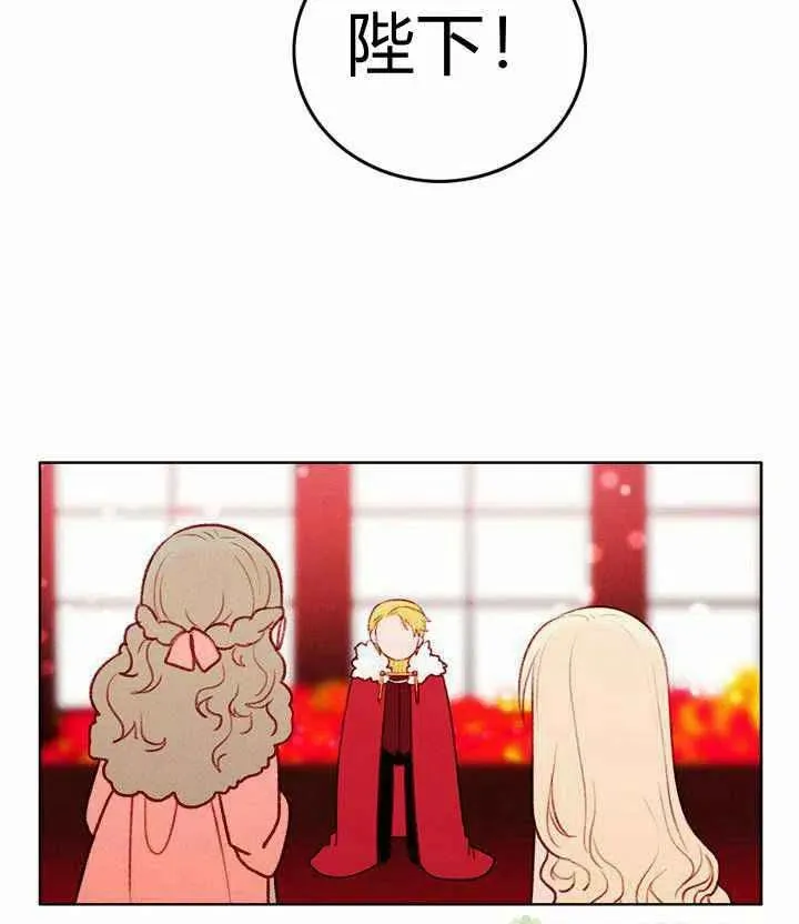 第23话 第39页