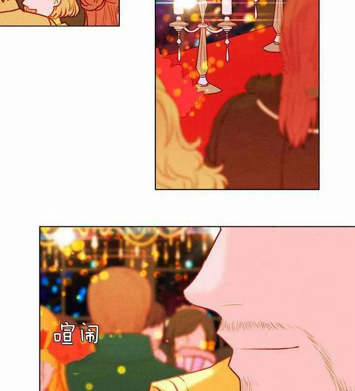 第23话 第59页