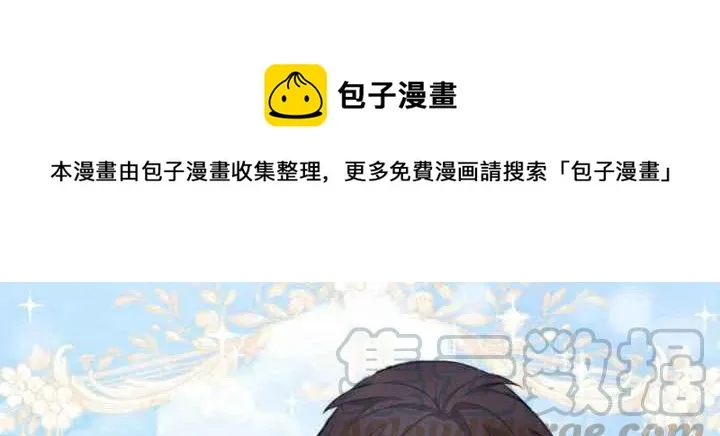 第24话 第1页