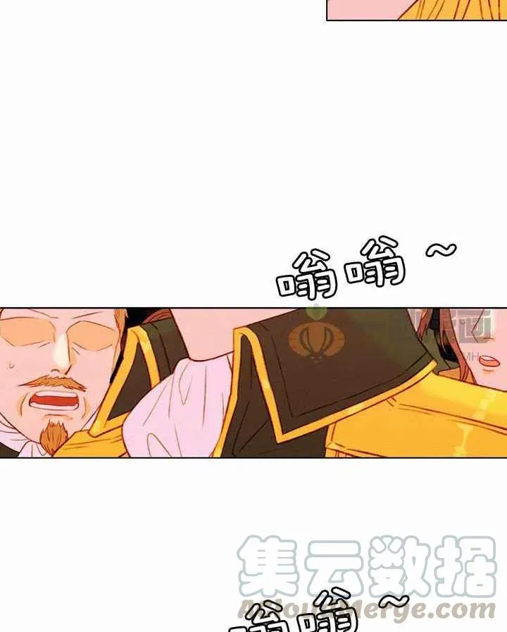 第24话 第16页