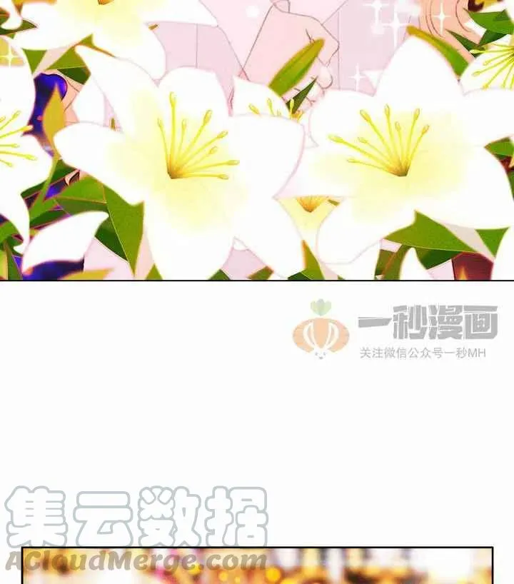 第24话 第34页