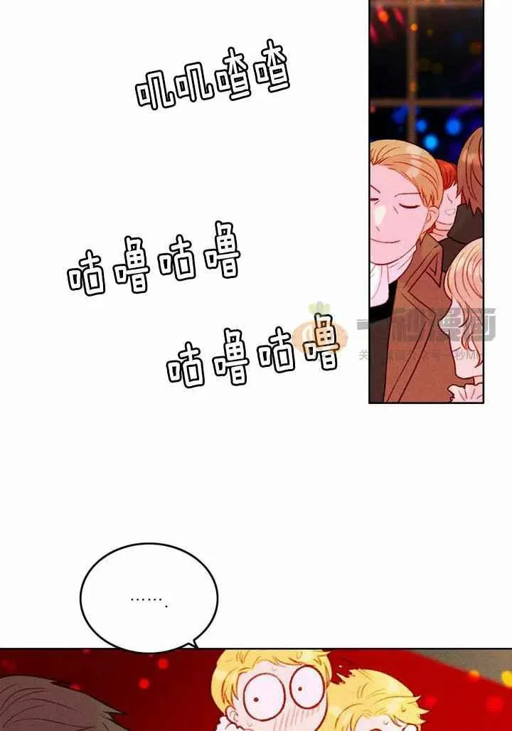 第24话 第44页