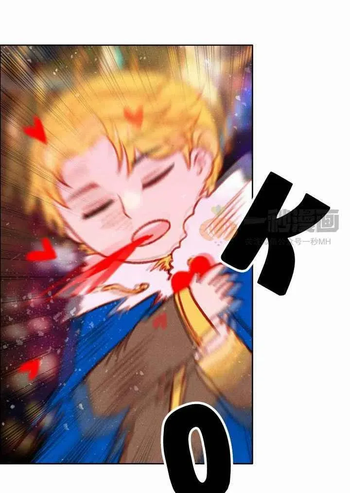 第24话 第50页