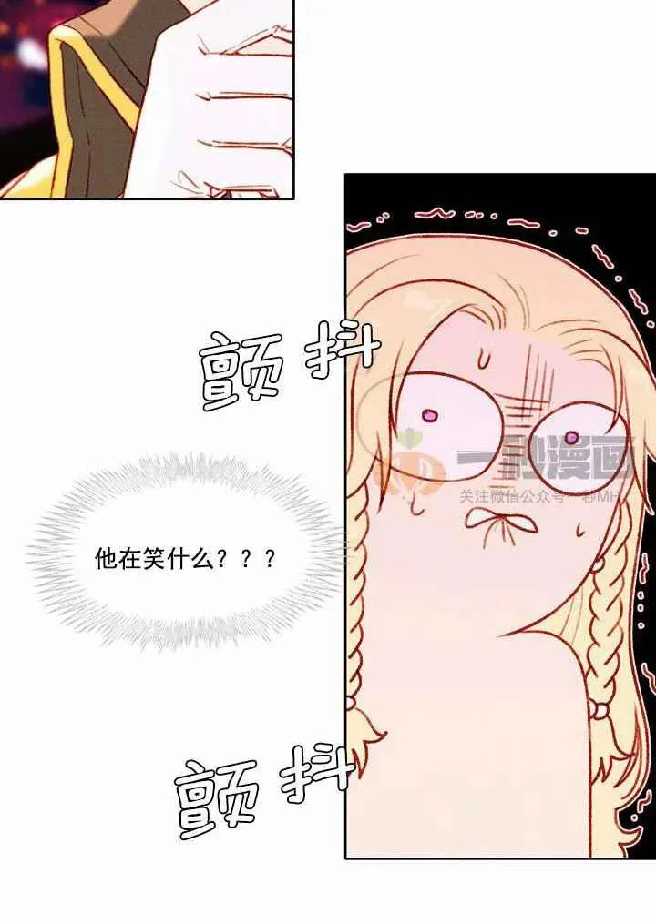 第24话 第54页