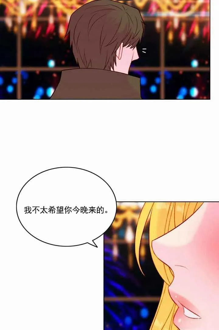 第24话 第59页