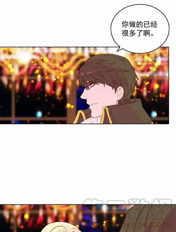 第24话 第61页
