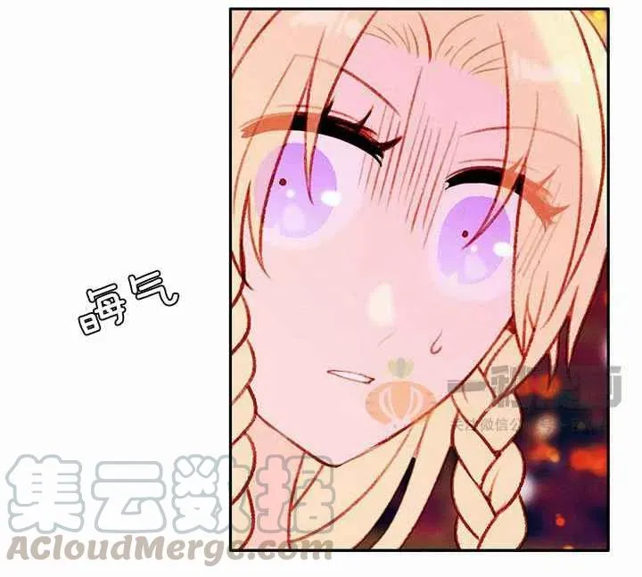 第24话 第70页