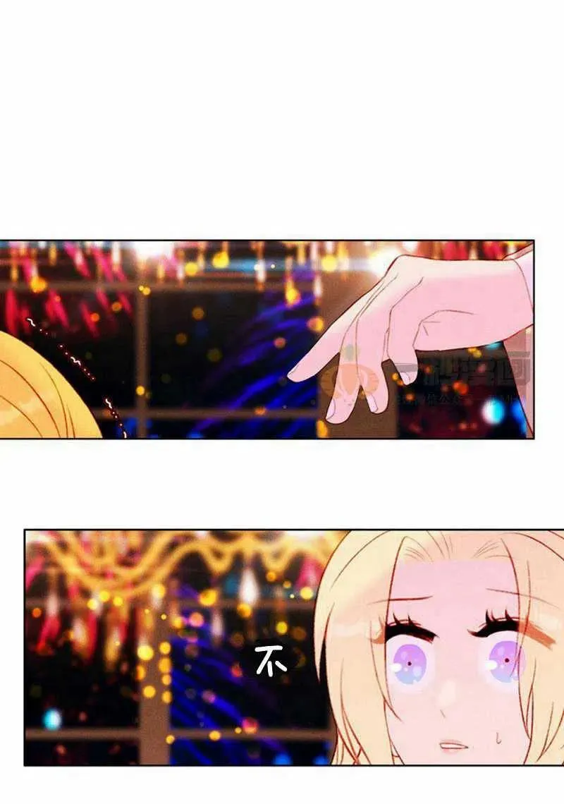 第26话 第6页
