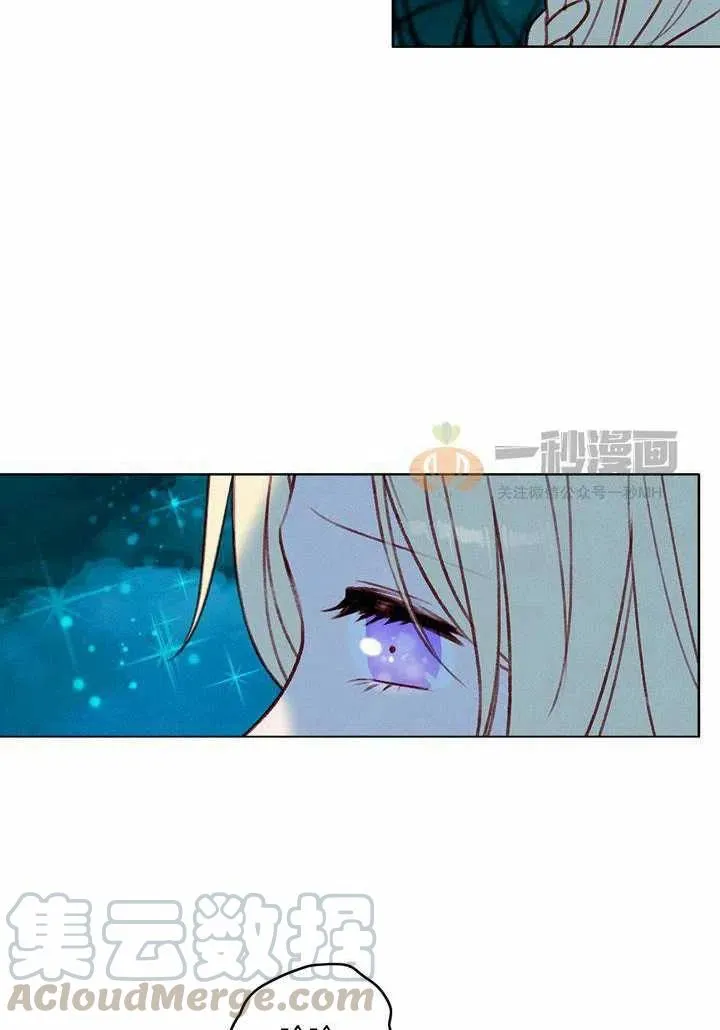 第26话 第10页