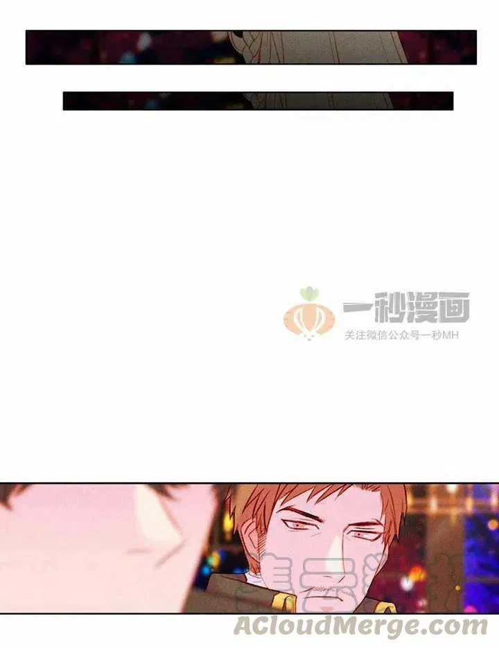 第26话 第22页