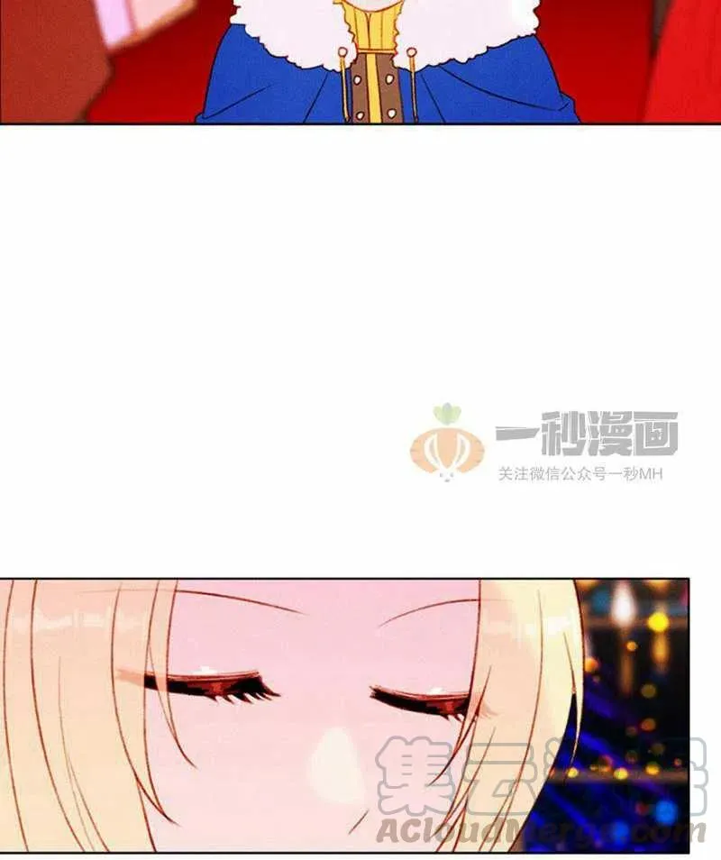 第26话 第28页