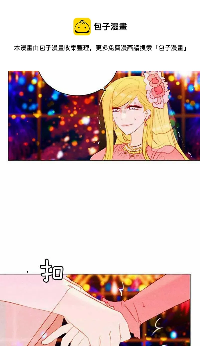 第26话 第35页