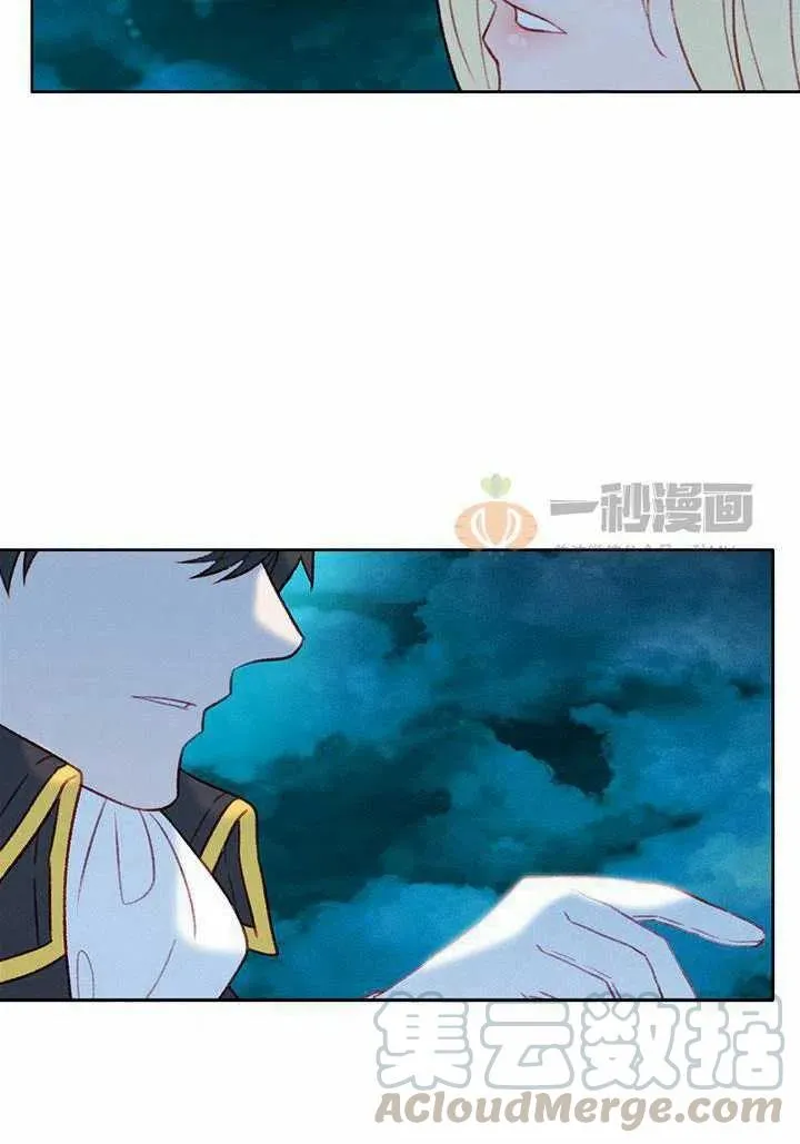 第26话 第46页
