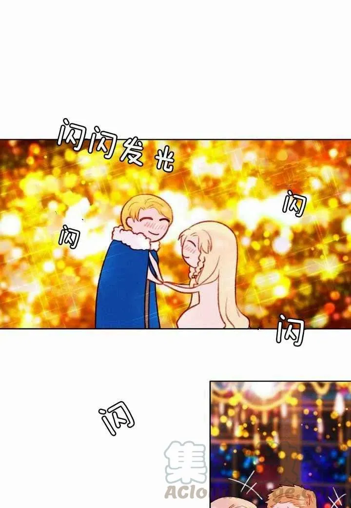 第25话 第37页