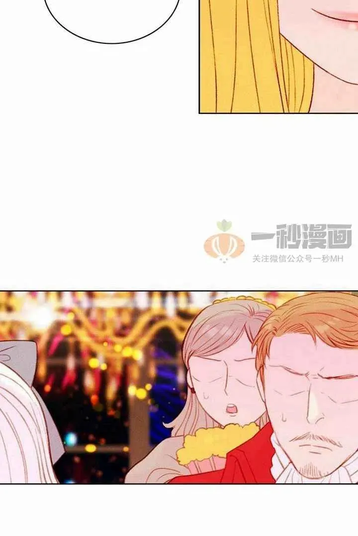 第25话 第56页