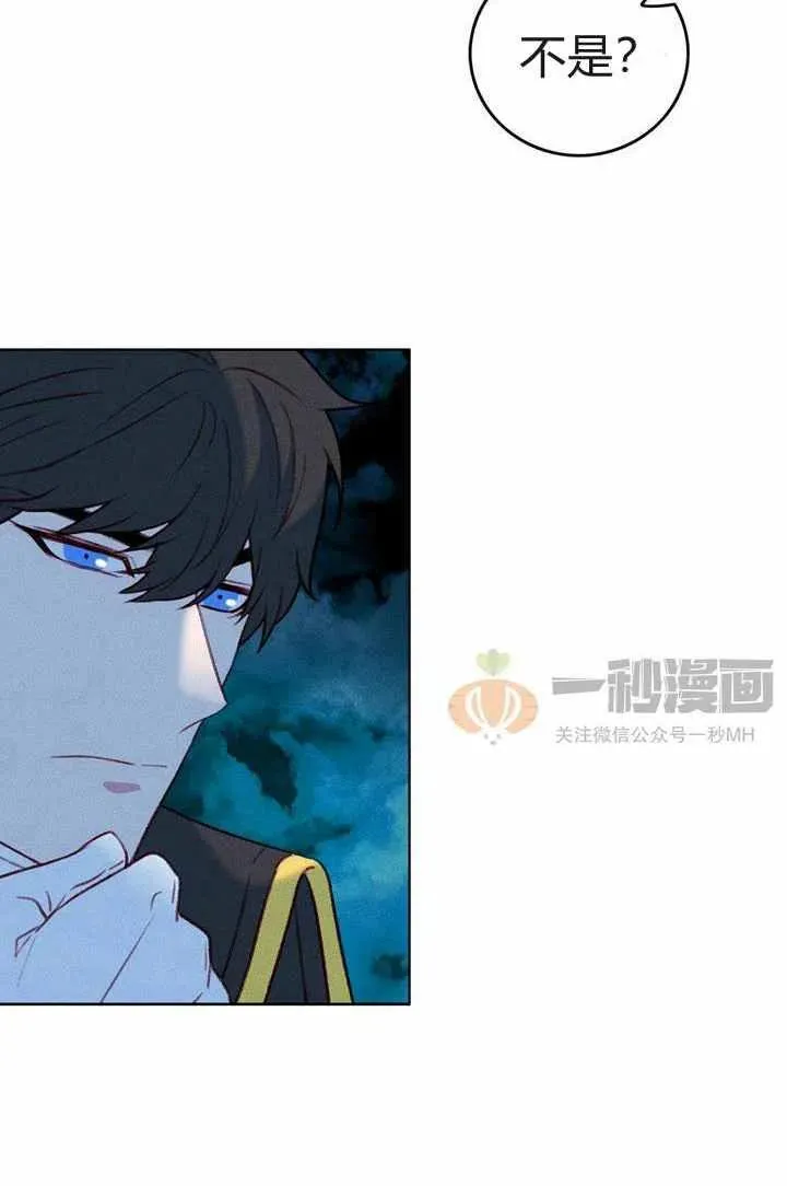 第27话 第36页