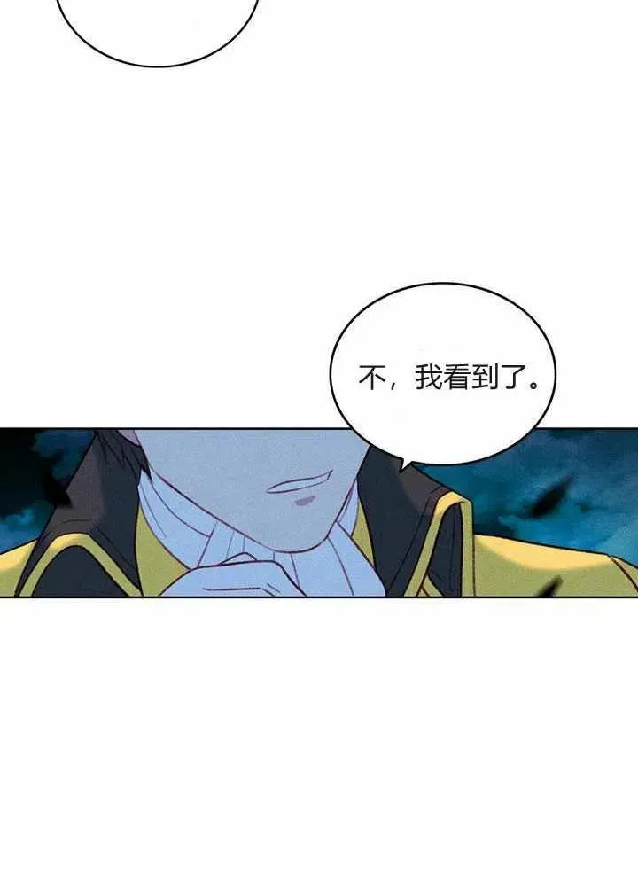 第27话 第38页