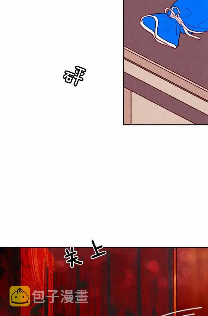 第28话 第26页