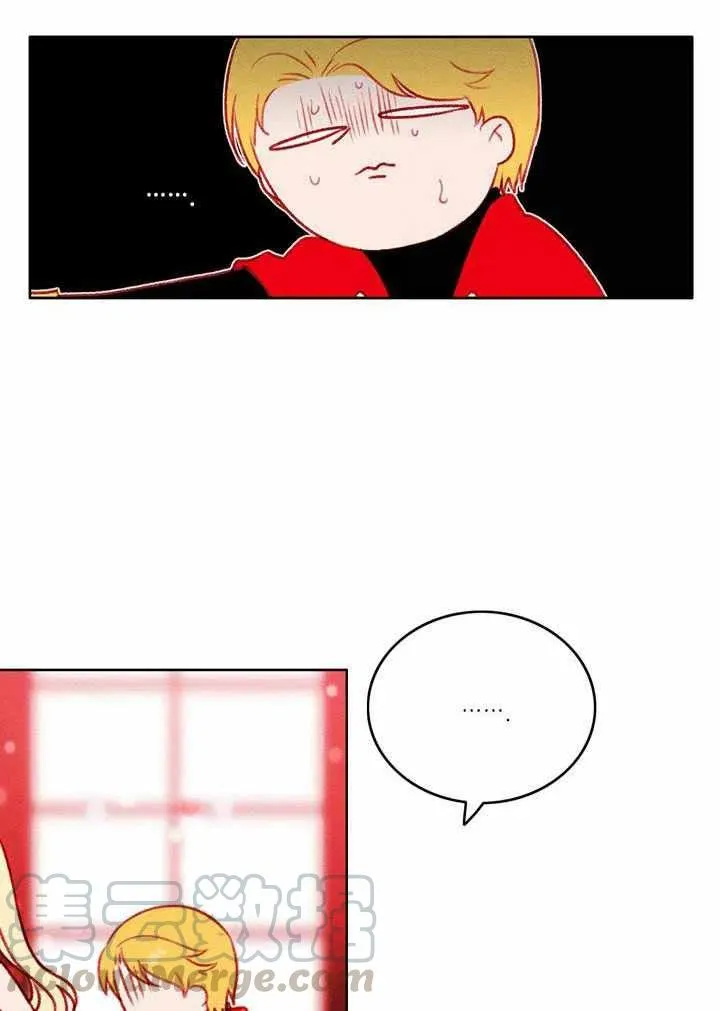 第28话 第40页