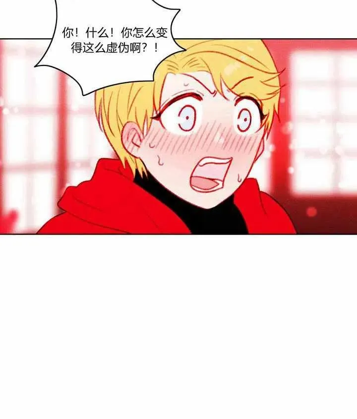 第28话 第47页