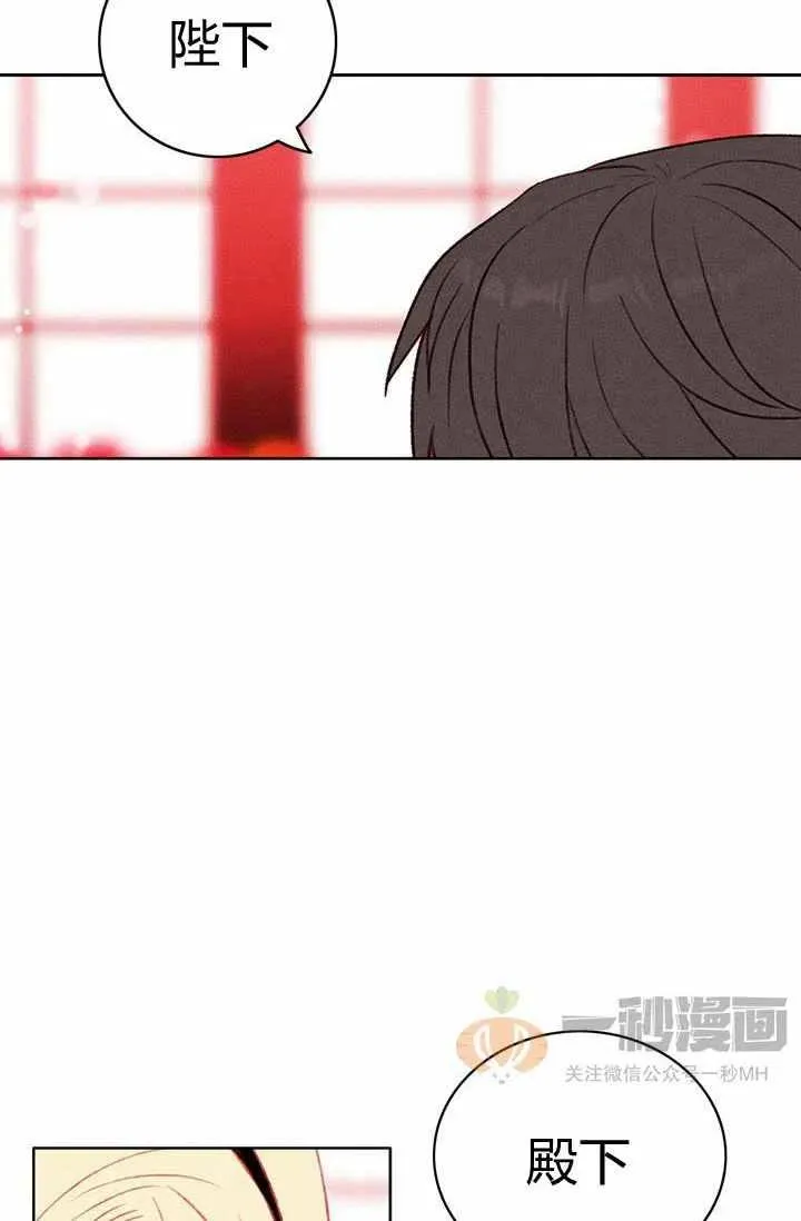 第28话 第51页